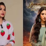 Ramsha Khan Gets Real About Cutting People Off