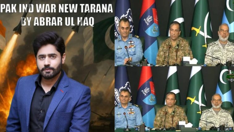 Abrar Ul Haq Drops Fiery Anthem After Pakistan’s Epic Victory