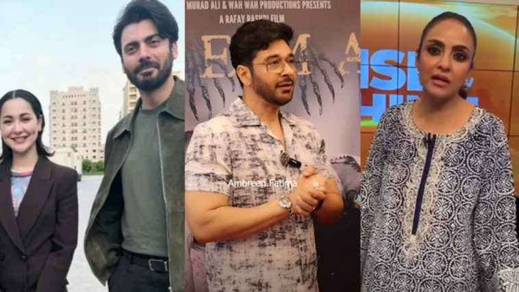 Faysal Quraishi Reacts to Fawad & Hania Backlash