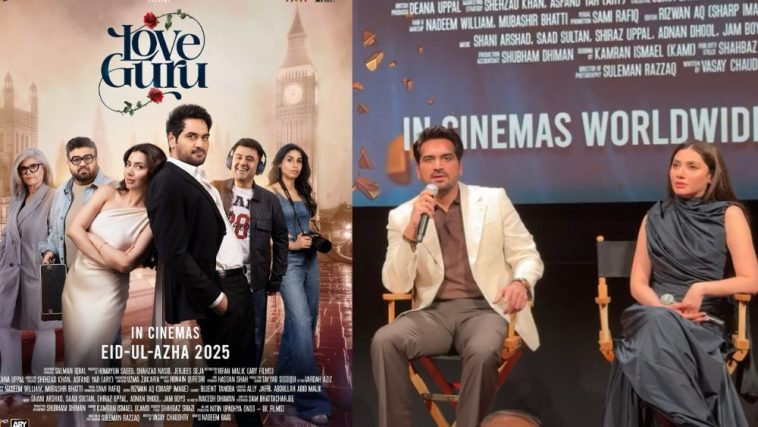 Humayun Saeed Opens Up About Love Guru’s Big Budget