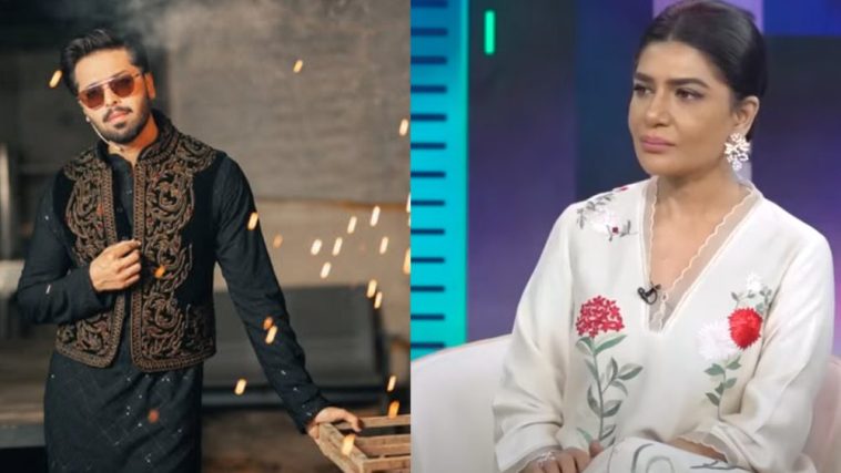 Iffat Omar Shares Advice for Fahad Mustafa