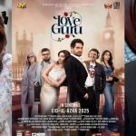 Love Guru Buzz: Premiere Date & Cast Unveiled