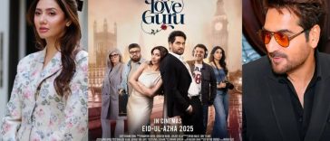 Love Guru Buzz: Premiere Date & Cast Unveiled