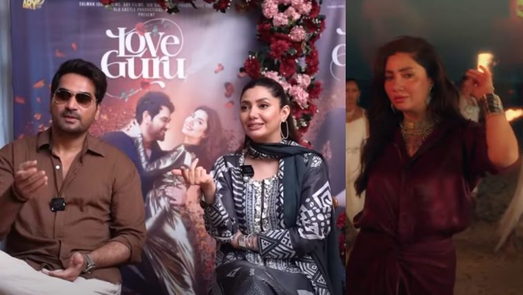 Mahira Khan Spills Funny BTS Moment from Love Guru Song