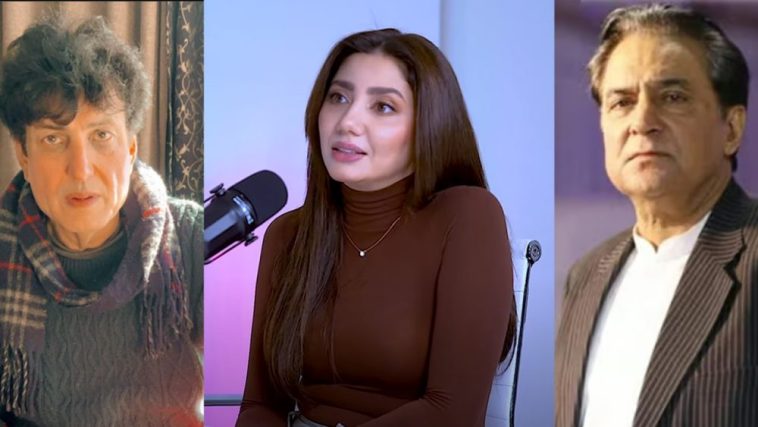 Mahira Khan on Khalil Ur Rehman’s Complaint and Firdous Jamal’s Remarks
