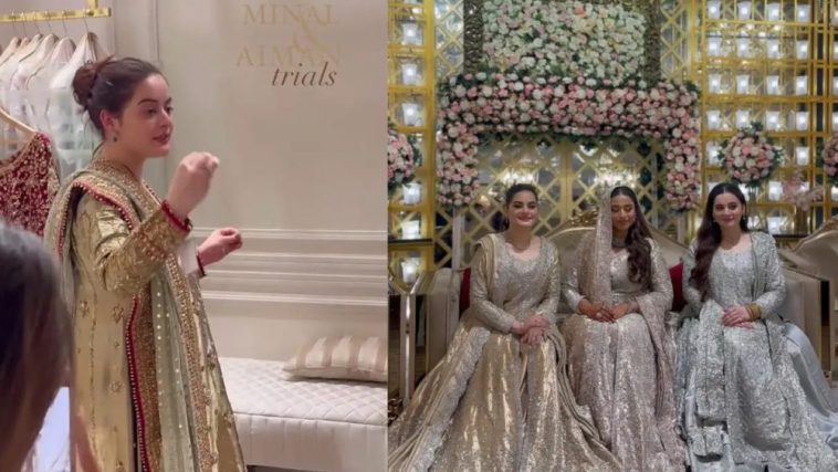 Minal Khan’s Fun Tip for Glamorous Groom’s Sisters