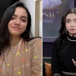 Aina Asif Spills the Tea on Her Bond With Samar Jafri