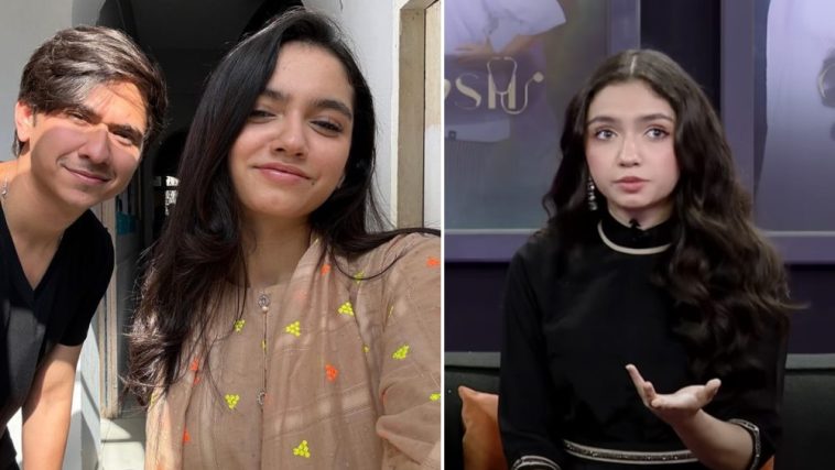 Aina Asif Spills the Tea on Her Bond With Samar Jafri