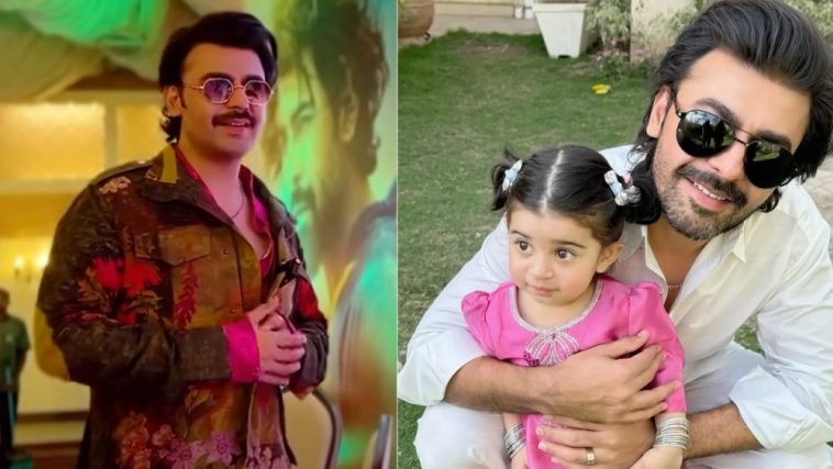 Farhan Saeed Opens Up About the Joys of Becoming a Father