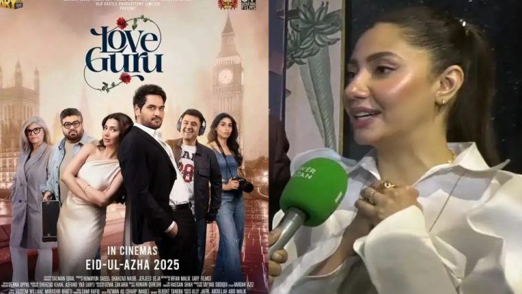 Mahira Khan Holds Ijtimai Dua for Love Guru Success