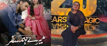 Saira Raza, Writer of Mere Humsafar, Dies at an Early Age