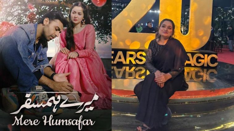 Saira Raza, Writer of Mere Humsafar, Dies at an Early Age