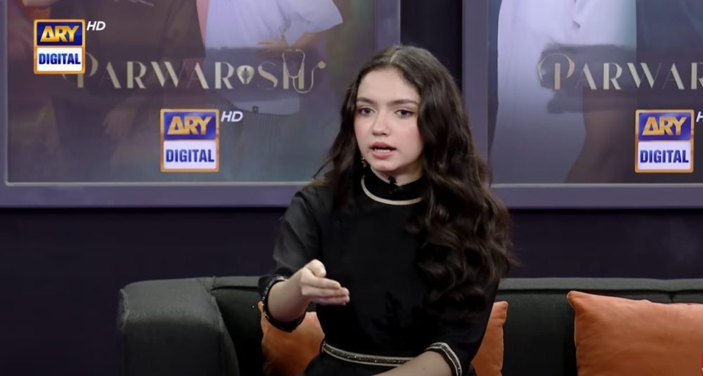 Aina asif appear on Buzz Show on ARY Digital