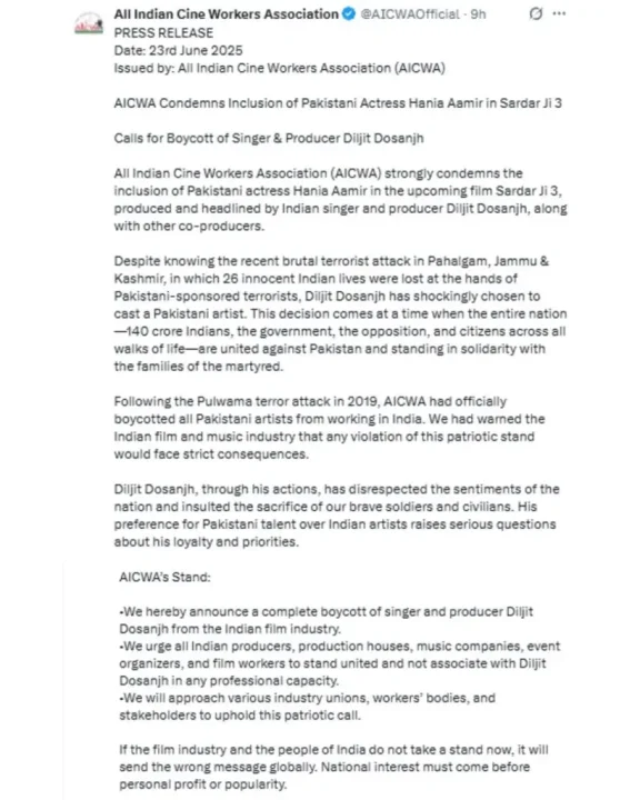 Press Release