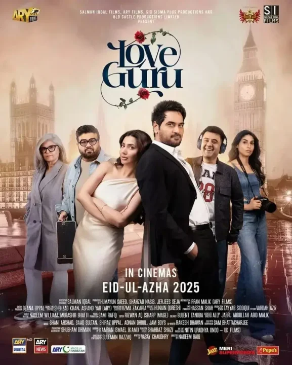 Love Guru Movie