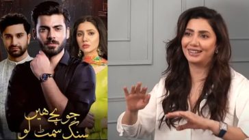 Mahira Khan Drops Update on Jo Bachay Hain Sang Samait Lo