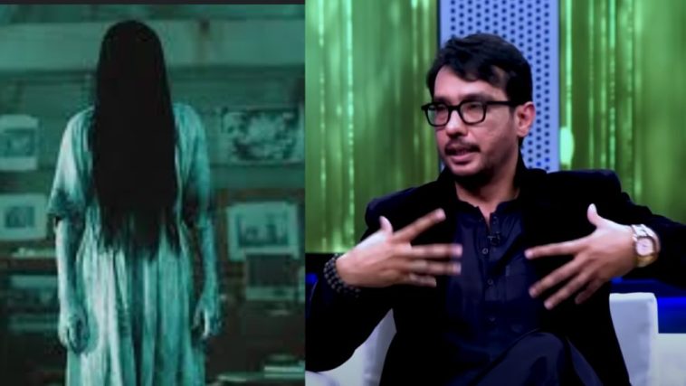 Saqib Sumeer’s Haunting Tale Will Give You Goosebumps