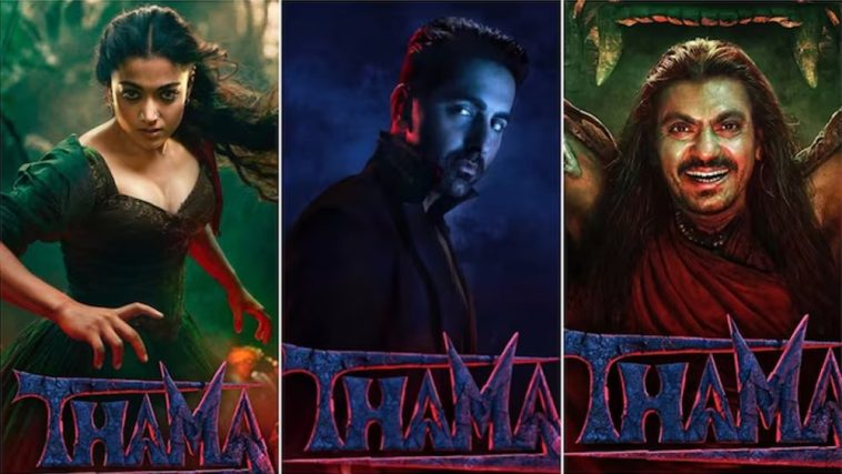 World of Thama Teaser Promises Blood, Love, and Terror