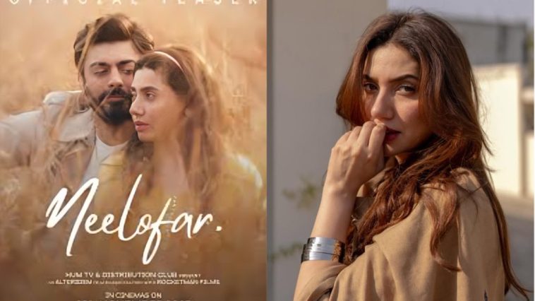 Mahira Khan Brings a Fan to Tears in Heartfelt Meet